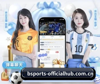b体育官网的故事 - 体育资讯内容服务