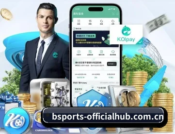 b体育官网 APP