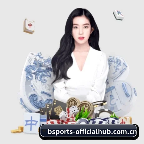 公司成立