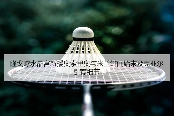 img_1788705249220_90_0_409.jpg